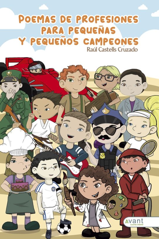 Poemas de profesiones para pequeñas y pequeños campeones