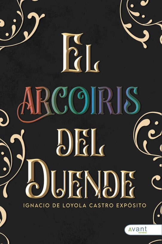 El arcoíris del duende - edición de la obra en papel