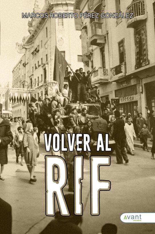Volver al Rif - edición de la obra en papel
