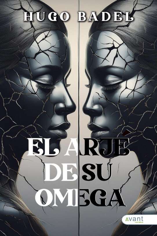El arje de su omega - edición de la obra en papel